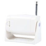 YD - 03 - K01 DC Human Induction Wireless Door Chime, EU Plug - Trustpick
